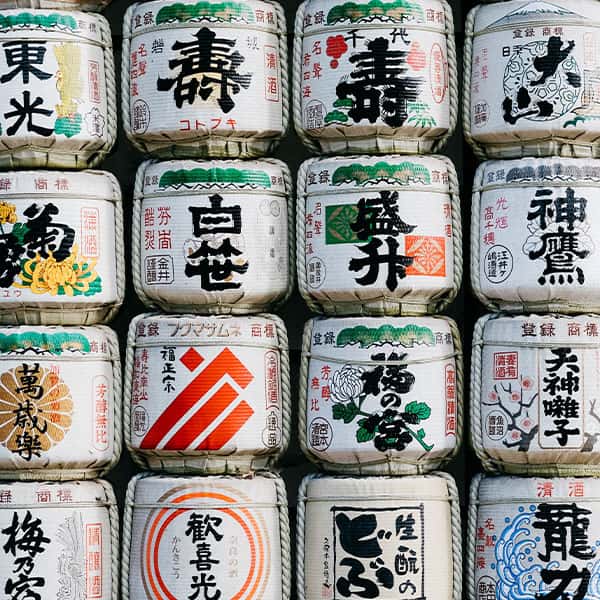 jars with japanese letters
